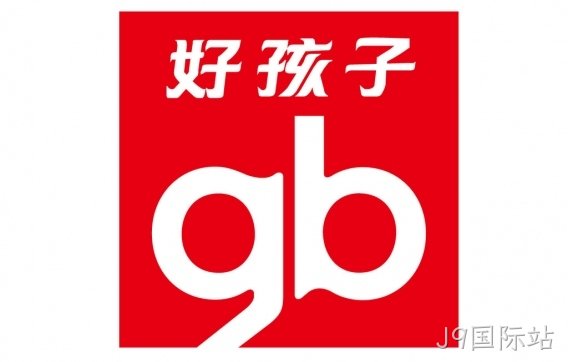好孩子集团-小龙哈彼